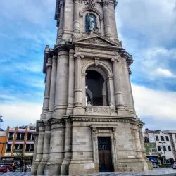 Centro Cultural El Reloj - Pachuca