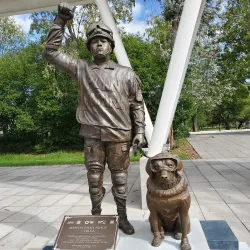 Parque Ecológico Revolución Mexicana - Puebla