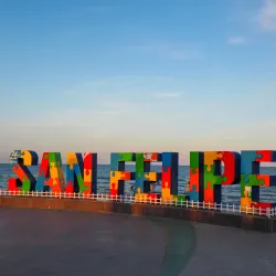 Malecón de San Felipe - San Felipe