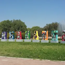 Parque Tangamanga I - San Luis Potosi