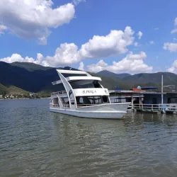 La Boca Park - Santiago