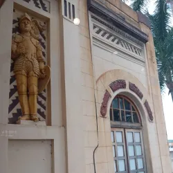 Museo Regional de Tapachula - Tapachula