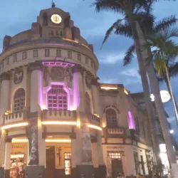 Museo Regional de Tapachula - Tapachula