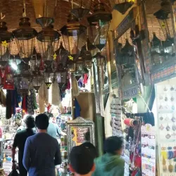 Mercado de Artesanías - Tequisquiapan