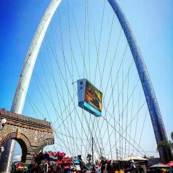 Plaza Santa Cecilia - Tijuana