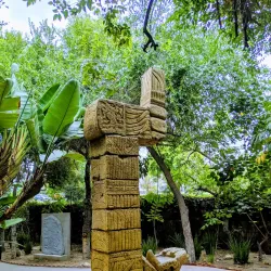 Tijuana Cultural Center (CECUT) - Tijuana