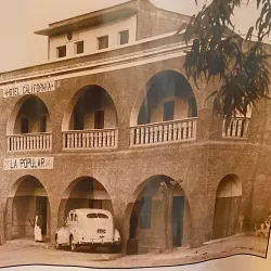 Hotel California - Todos Santos