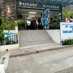 Mercado de Artesanías de Xilitla - Xilitla