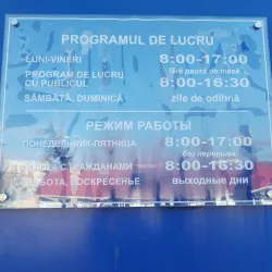 Anenii Noi District Museum - Anenii Noi