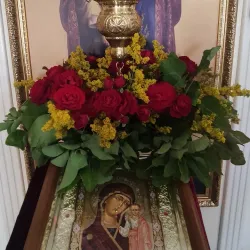 Saint Nicholas Church, Anenii Noi - Anenii Noi