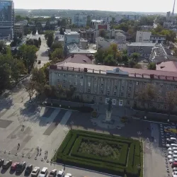 Balti City Hall - Balti