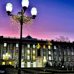 Balti City Hall - Balti