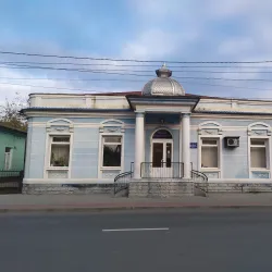 Balti History and Ethnography Museum - Balti