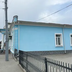 Balti History and Ethnography Museum - Balti