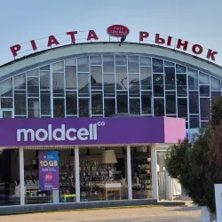 Balti Market - Balti