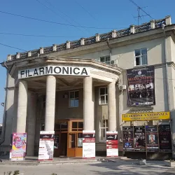 Balti Philharmonic - Balti