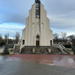 Central Park of Culture and Leisure - Balti