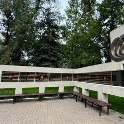 Central Park of Culture and Leisure - Balti