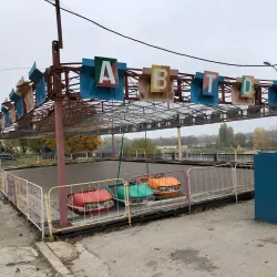 Bender City Park - Bender