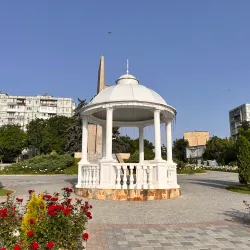 Bender City Park - Bender