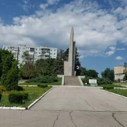 Bender City Park - Bender