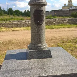 Bender Fortress - Bender