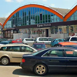 Central Market - Bender