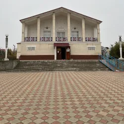 House of Culture - Bender