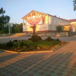 House of Culture - Bender