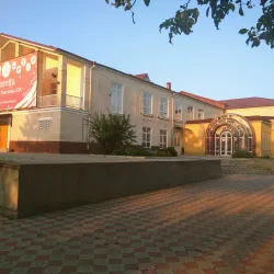 House of Culture - Bender