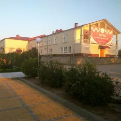 House of Culture - Bender