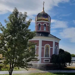 Old Town Bender - Bender