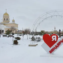 St. Nicholas Church - Bender