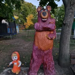 Victory Park - Bender