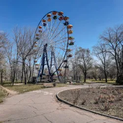 Victory Park - Bender