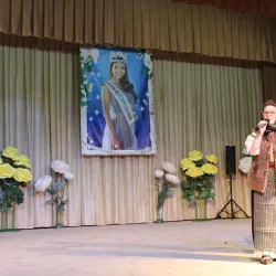 Cantemir Cultural Center - Cantemir