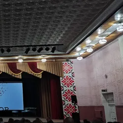 Cantemir Cultural Center - Cantemir