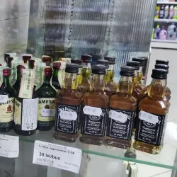 Local Market of Cantemir - Cantemir