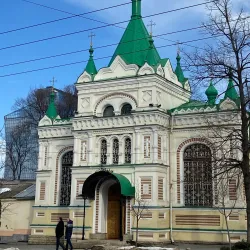 Saint Nicholas Church - Cantemir