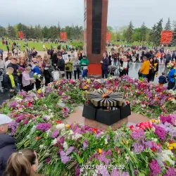 Eternity Memorial Complex - Chisinau