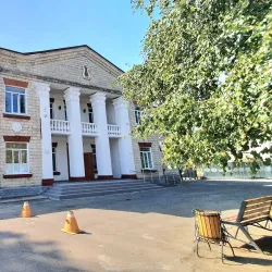 Cimislia Cultural Center - Cimislia