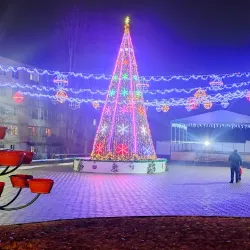 Cricova Cultural Events - Cricova