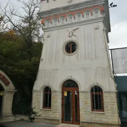 Cricova Town Center - Cricova