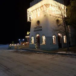 Cricova Town Center - Cricova