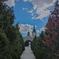 Nearby Orheiul Vechi Monastery Complex - Cricova