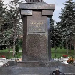 Criuleni Central Park - Criuleni