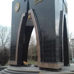 Floresti Central Park - Floresti