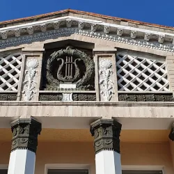 Floresti Cultural Center - Floresti