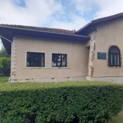 Floresti History Museum - Floresti