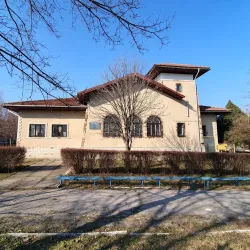 Floresti History Museum - Floresti